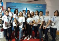 Новый фарватер 2018 Новый фарватер 2018