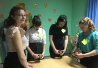 Раз в осенний вечерок Раз в осенний вечерок