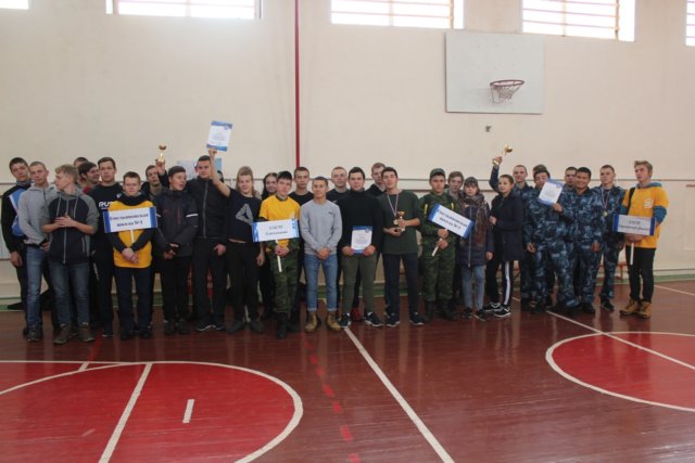 «Военно-спортивный праздник, посвященный памяти Виталия Демкина»