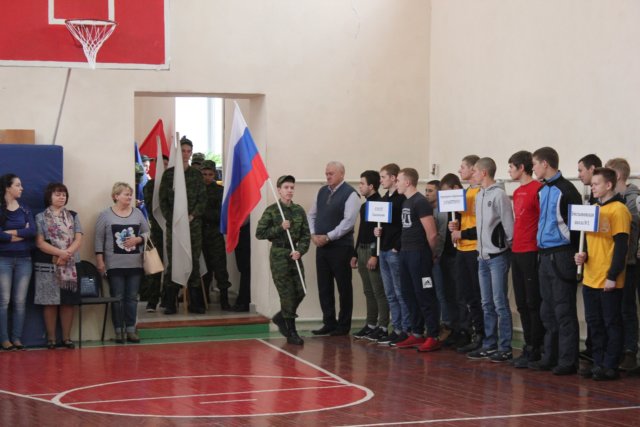 «Военно-спортивный праздник, посвященный памяти Виталия Демкина»