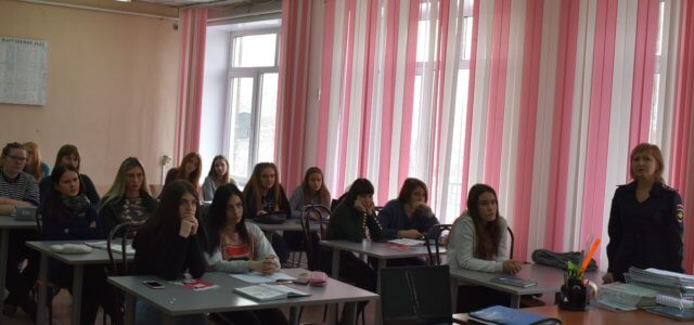 Всемирный день памяти жертв ДТП