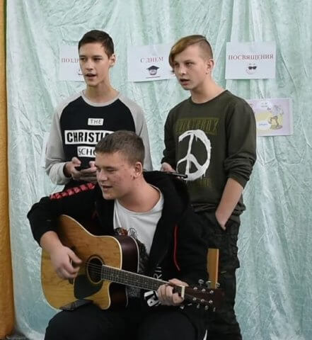 Посвящение в студенты