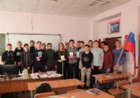 Юбилей Конституции РФ. Юбилей Конституции РФ.