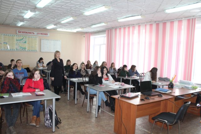 День Памяти жертв ДТП