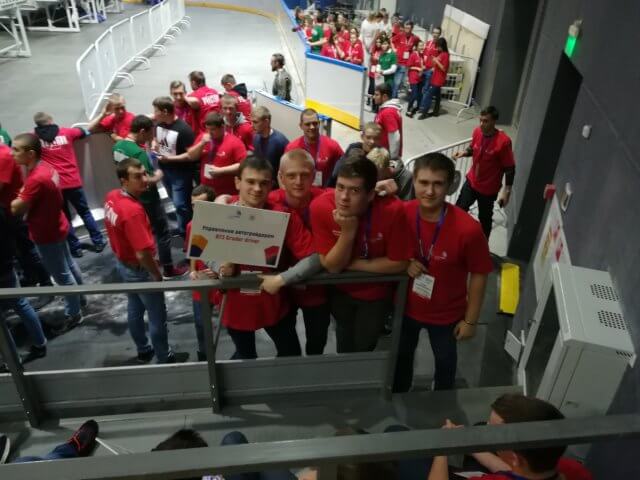 Фото-видео материалы 03.12.2018 Worldskills 2018-2019