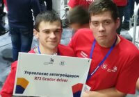 Фото-видео материалы 03.12.2018 Worldskills 2018-2019 Фото-видео материалы 03.12.2018 Worldskills 2018-2019