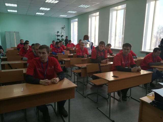 Теория (фото ) 04.12.2018 WorldSkills 2019