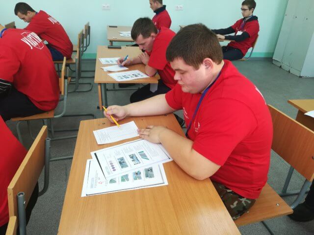 Теория (фото ) 04.12.2018 WorldSkills 2019