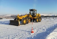 Компетенция Управление Управление фронтальным погрузчиком 04-05.12.2018