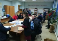 Работа экспертов по заполнению отчётной документации WorldSkills 2019