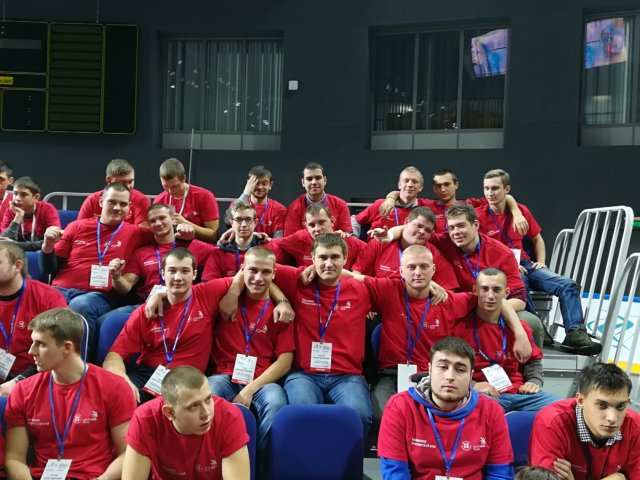Закрытие VI открытого Регионального чемпионата WorldSkills 2019