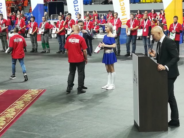 Закрытие VI открытого Регионального чемпионата WorldSkills 2019
