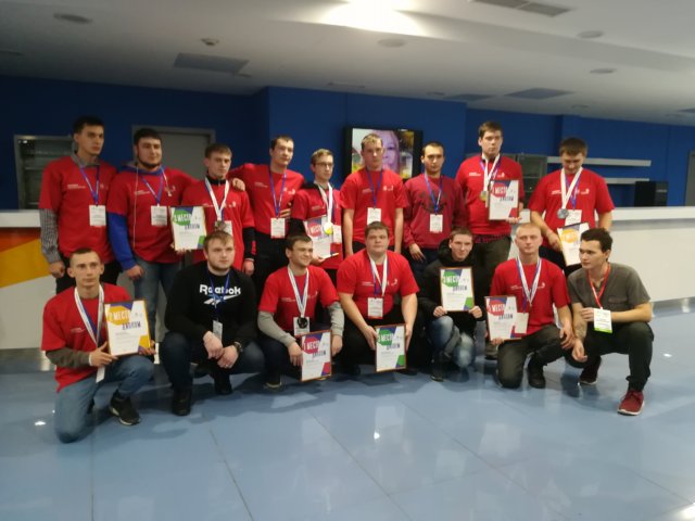 Закрытие VI открытого Регионального чемпионата WorldSkills 2019