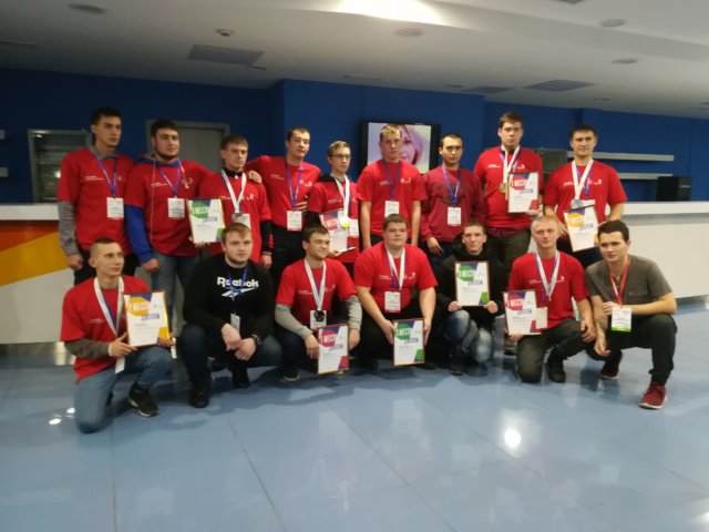 Закрытие VI открытого Регионального чемпионата WorldSkills 2019