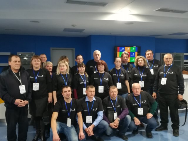 Закрытие VI открытого Регионального чемпионата WorldSkills 2019