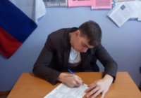 Конституции России - 25 лет! Конституции России - 25 лет!