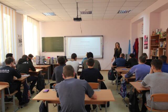 Итоги предметной недели по истории