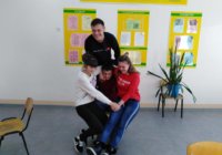 День студента День студента