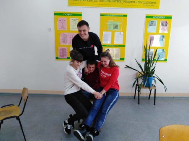 День студента