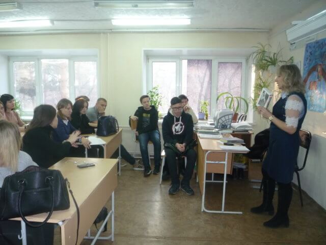 Блокадная книга