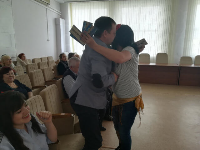 День защитника Отечества