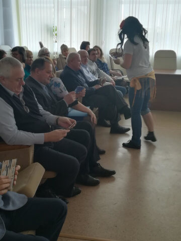 День защитника Отечества