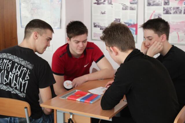 «О сколько нам открытий чудных…»