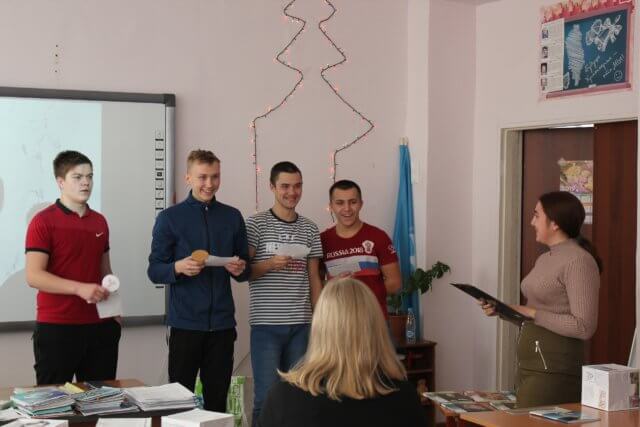 «О сколько нам открытий чудных…»