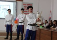 Студент года 2018 (видео, фото) Студент года 2018 (видео, фото)