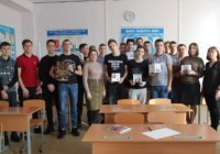 «О сколько нам открытий чудных…» «О сколько нам открытий чудных…»