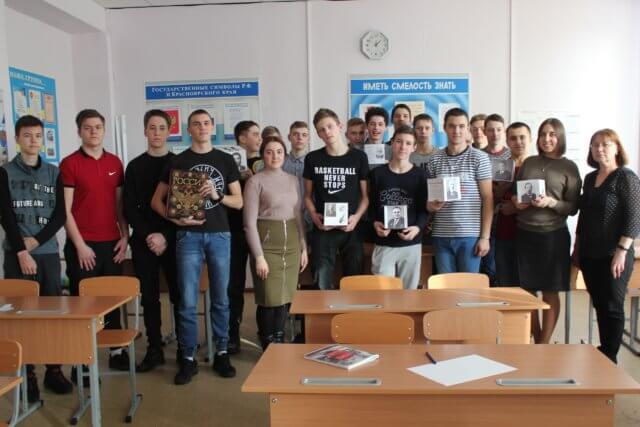 «О сколько нам открытий чудных…»