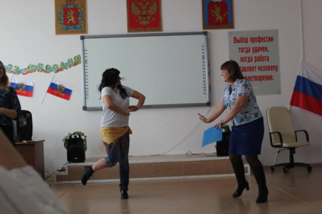 День защитника Отечества