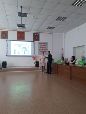 Студент года 2018 (видео, фото)