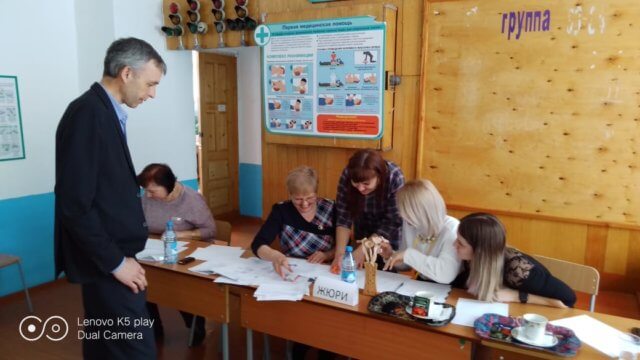 Ежегодный конкурс профессионального мастерства по профессии «Делопроизводитель»