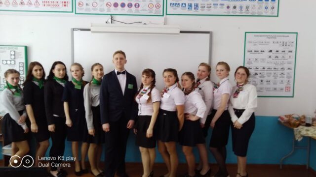 Ежегодный конкурс профессионального мастерства по профессии «Делопроизводитель»