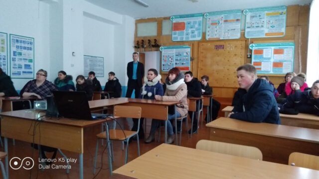 День открытых дверей для Козульской средней школы №2