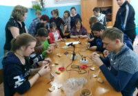 Профориентационное мероприятие для Краснополянской средней школы