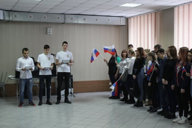 «Россия и Крым: Мы вместе»