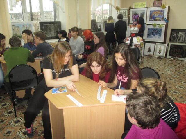 Библионочь 2019 «Весь мир – театр»