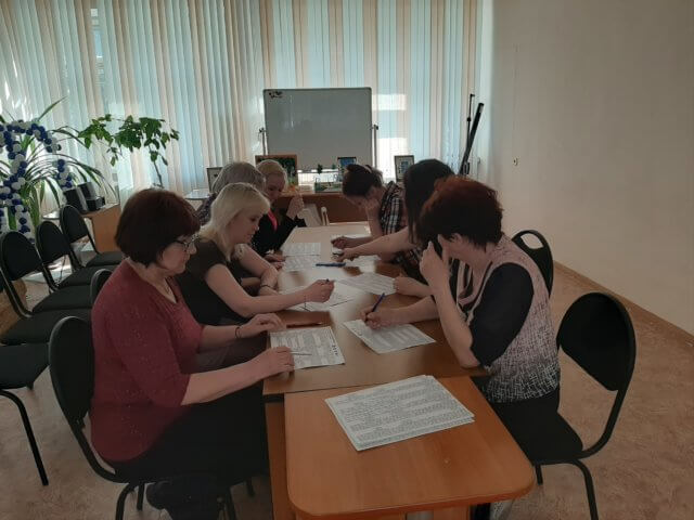 «Я помню, я горжусь!»