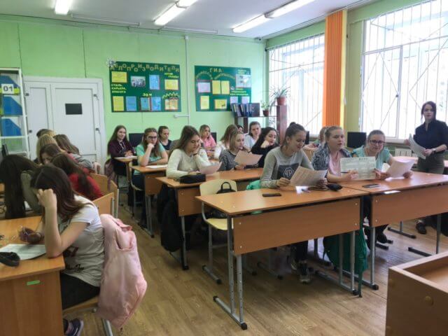 «Я помню, я горжусь!»