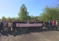 Мы любим Пушкина (видео) Мы любим Пушкина (видео)