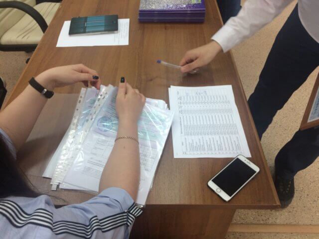 Закрытие корпоративного класса