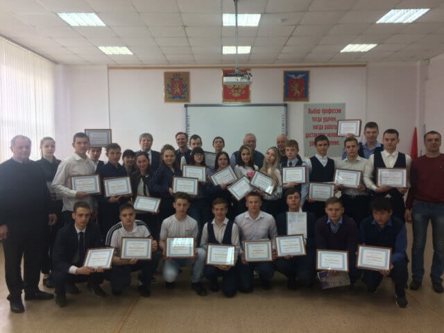 Закрытие корпоративного класса