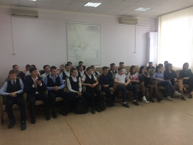 Закрытие корпоративного класса