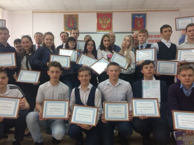 Закрытие корпоративного класса