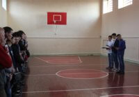 Линейка - памяти Линейка - памяти