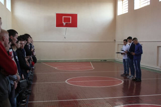 Линейка - памяти