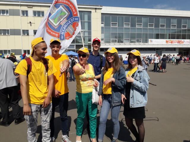 «АРТМИКС 2019»-ТЕРРИТОРИЯ ТВОРЧЕСТВА