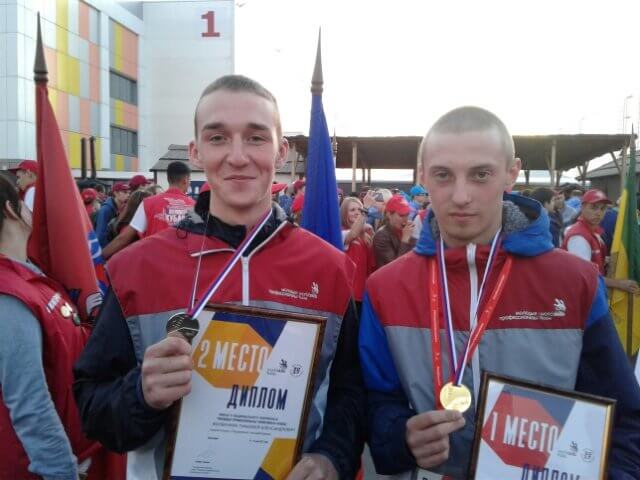 Профориентация